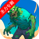 ʬɱ޽ҰϷ(Zombie Slasher)
