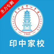 ӡмУapp°汾