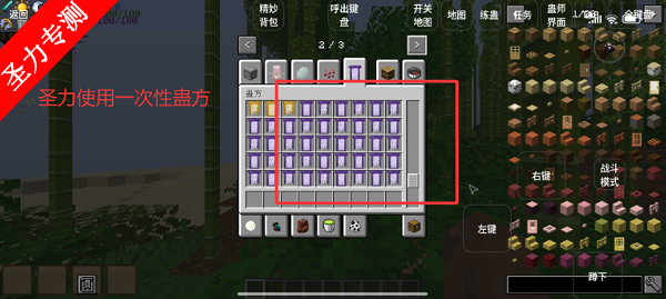 ҵƽģϰذװv1.2.0.4 ׿ͼ2