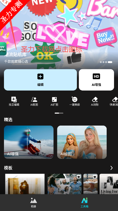 Lumii proѰذװv2.000.183 °ͼ2