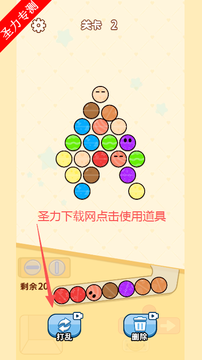 һ޵߰ذװv1.0 ׿ͼ1