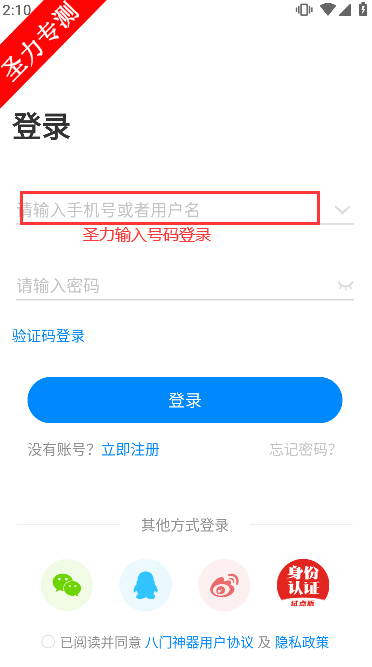 ذװ4.0.3.4 ֻͼ0