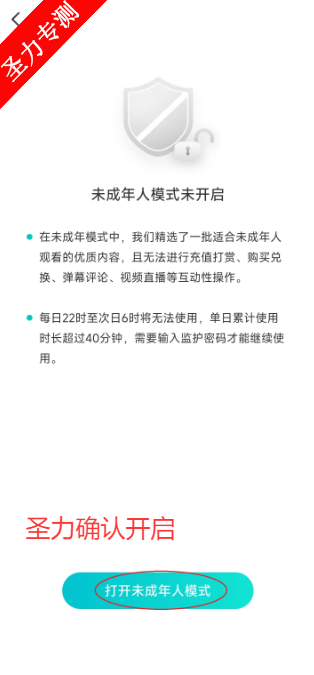 ӳֱapp°v9.7.60 ׿ͼ1