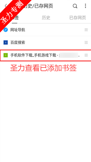 ŷʰ°汾appذװ(Opera)v91.6.4817.85486 ׿ͼ2