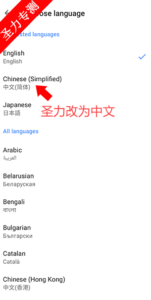 ŷʰ°汾appذװ(Opera)v91.6.4817.85486 ׿ͼ0