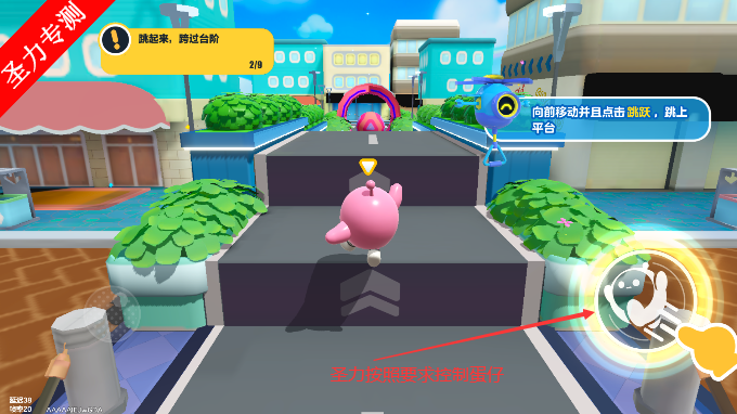 ɶԻΪذװv1.0.220 ֻͼ0