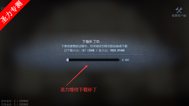 ˸Ϊذװv2025.0811.1350 °汾ͼ2
