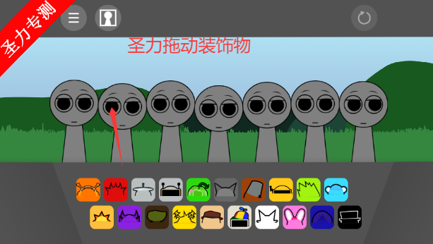 Ӳ˲úڻ7723ģv1.1.1 ׿ͼ4