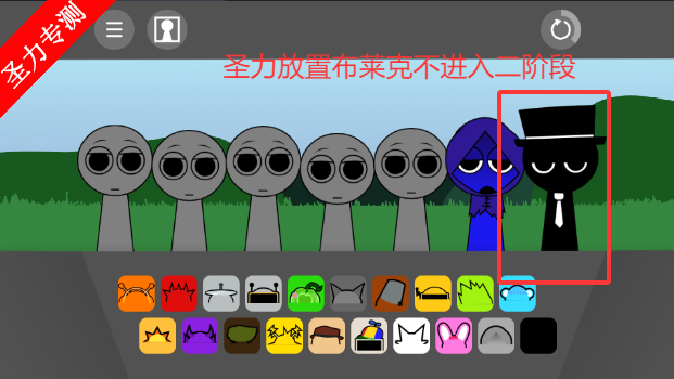 Ӳ˲úڻ7723ģv1.1.1 ׿ͼ2