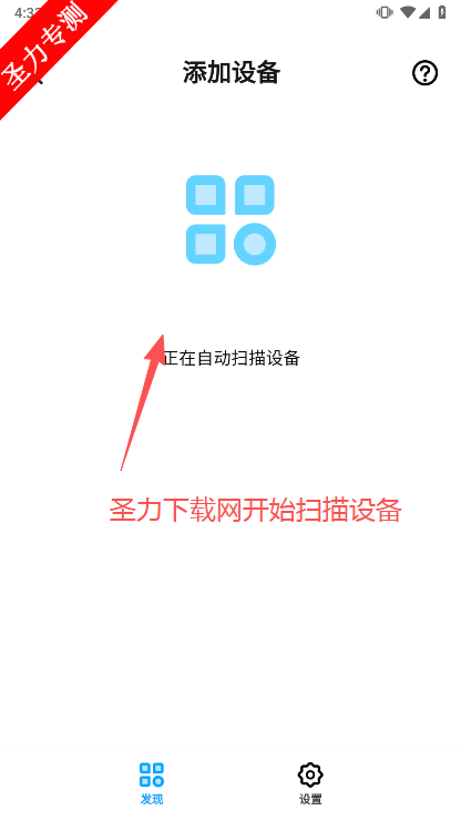  lifemeٷ°v1.6.5 ׿ͼ0