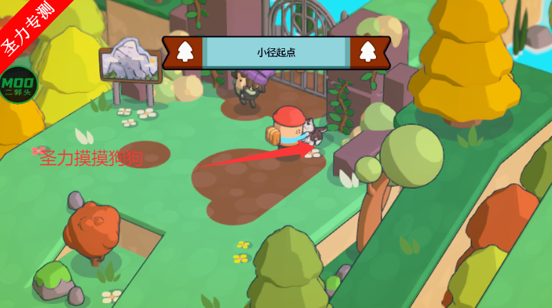 ֮MOD˵޸İϷذװv1.4.0 ׿ͼ2