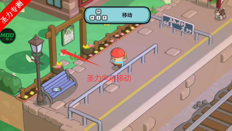 ֮MOD˵޸İϷذװv1.4.0 ׿ͼ3