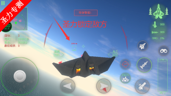 սսش޸İϷv1.0.19 ׿ͼ1
