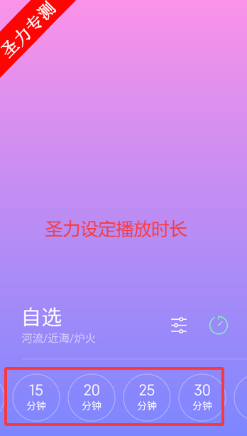 Сװappٷv2.2.0 ׿ͼ0