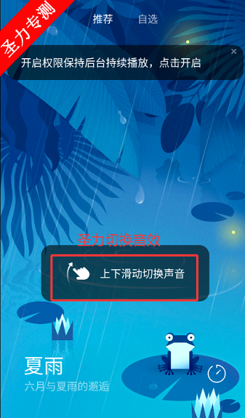 Сװappٷv2.2.0 ׿ͼ2