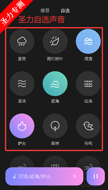 Сװappٷv2.2.0 ׿ͼ1