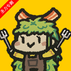 ǹ⺣ͳڹذװv1.3.2 °