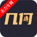 С˵app