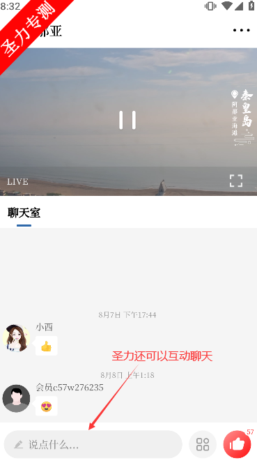 appٷذװv1.0.7 °汾ͼ0