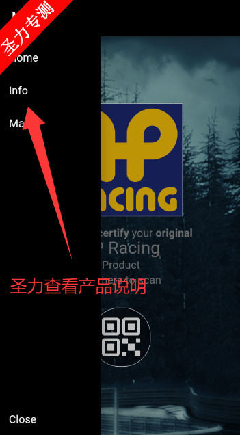 AP RacingٷӦֻappذװv1.0 ׿ͼ1