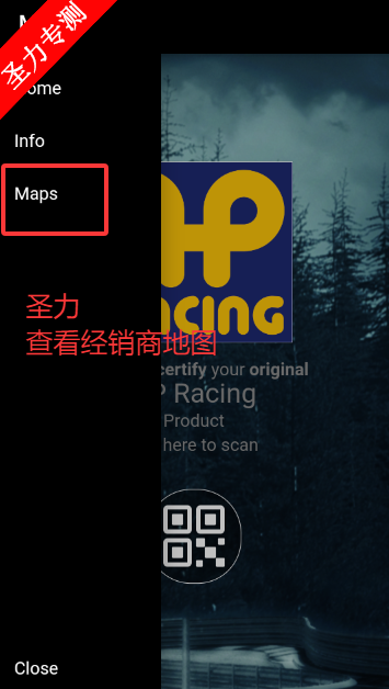 AP RacingٷӦֻappذװv1.0 ׿ͼ2