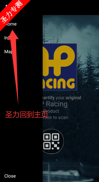 AP RacingٷӦֻappذװv1.0 ׿ͼ0