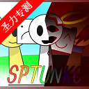 sptunkcİģ