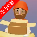 Գ޽ҰϷv1.0.0 ׿