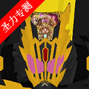 ʿ±ģswfv1.00.30 ׿