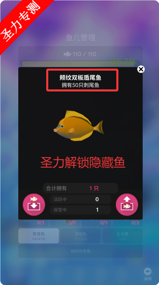 ˮ޸İϷv1.87.1 ׿ͼ0