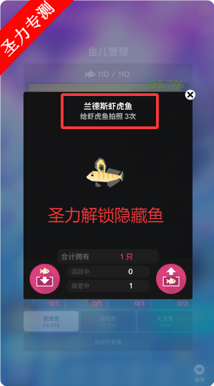 ˮ޸İϷv1.87.1 ׿ͼ3