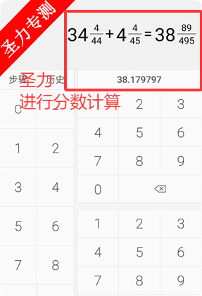 VIVOٷappذװv1.2.0.0 ׿ͼ3