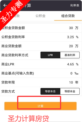 VIVOٷappذװv1.2.0.0 ׿ͼ1