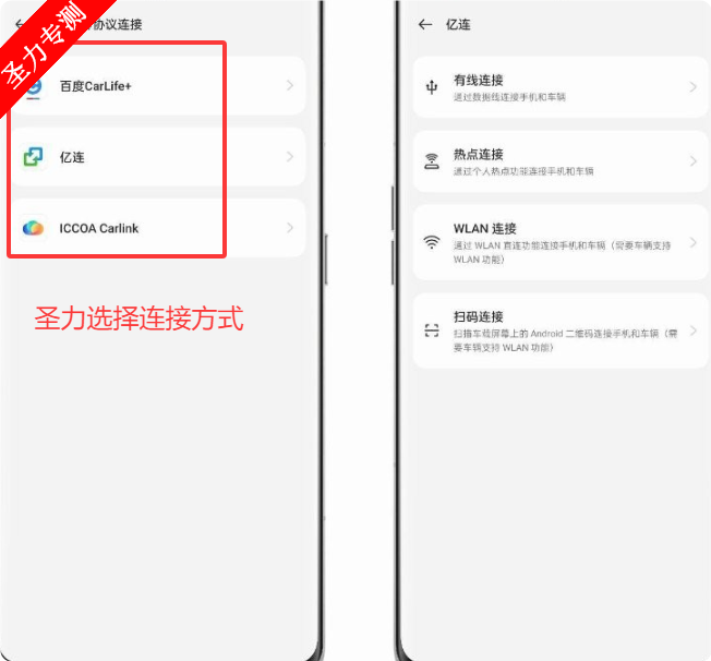 OPPO Car appٷv15.16.4 ׿ͼ0