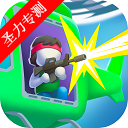 ֱ޽ҰϷv1.8.52 ׿