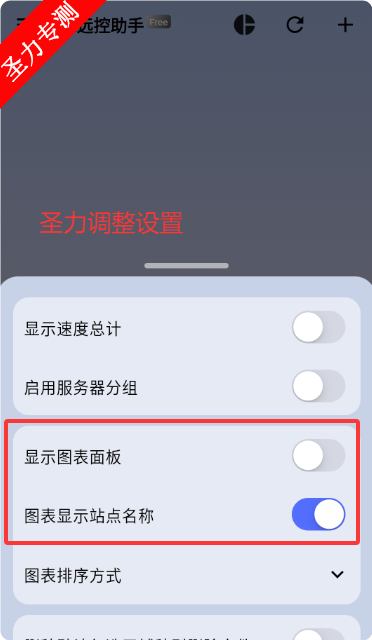 BitԶ°ذװv3.0.4 ׿ͼ0