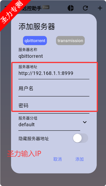 BitԶ°ذװv3.0.4 ׿ͼ1