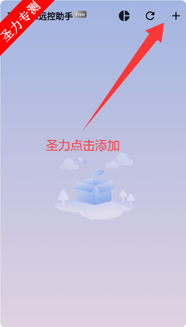 BitԶ°ذװv3.0.4 ׿ͼ2