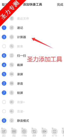 VIVOֻappذװv2.5.28.2 ׿ͼ0