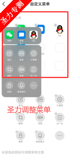 VIVOֻappذװv2.5.28.2 ׿ͼ2