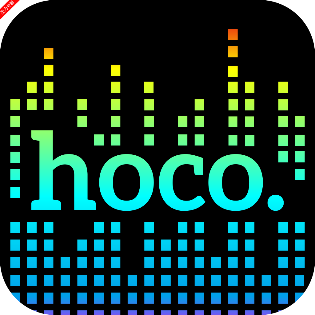 hoco. music apk°汾