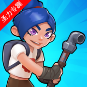 ƻڹذװ(Idle Breaker)