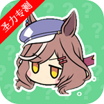 йٷ°