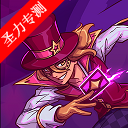 ư˹steamֲֻϷ(DandyAce)