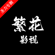 Ӱӹٷ°汾v5.4.7 ֻ