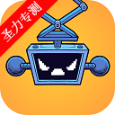 Ϸֻ޸Ĳ˵Ϸ(Despot)v1.12.2 ׿