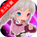 ССĻڹϷ(Tiny Fantasy)v0.539 ׿
