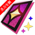 ư˹˼MOD˵ذװ(DandyAce)