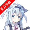 ҵ׿ⱦģѰv1.4 ׿