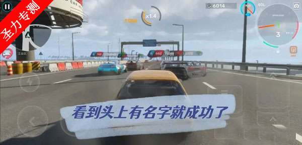 CarXStreet޽°2025v1.3.1 ͼ1